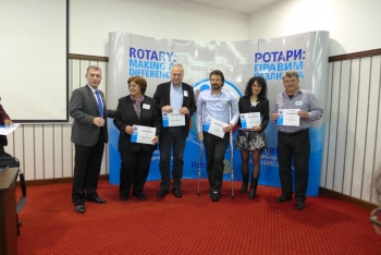 ПЕТС 2017, Трявна (предоставени от агенция Бизнес)