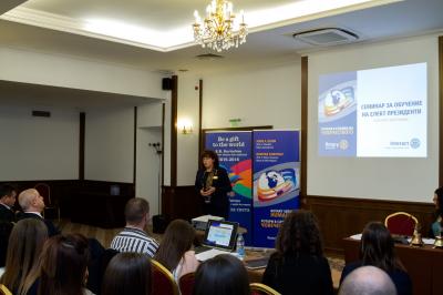 07 март 2016 г., ПЕТС Интеракт 2016, Пловдив