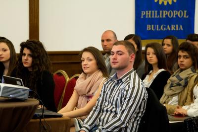 07 март 2016 г., ПЕТС Интеракт 2016, Пловдив