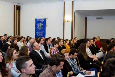 07 март 2016 г., ПЕТС Интеракт 2016, Пловдив