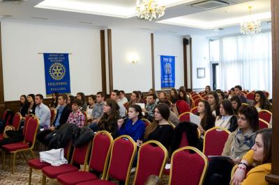 07 март 2016 г., ПЕТС Интеракт 2016, Пловдив