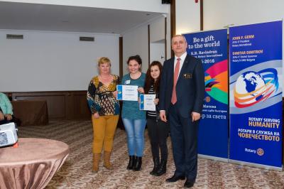 07 март 2016 г., ПЕТС Интеракт 2016, Пловдив