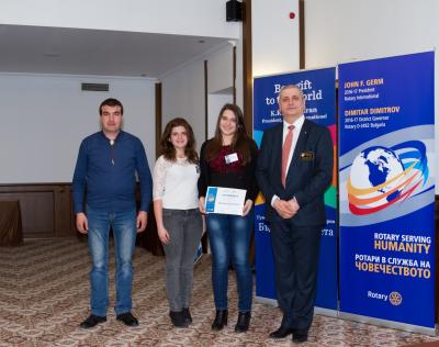 07 март 2016 г., ПЕТС Интеракт 2016, Пловдив