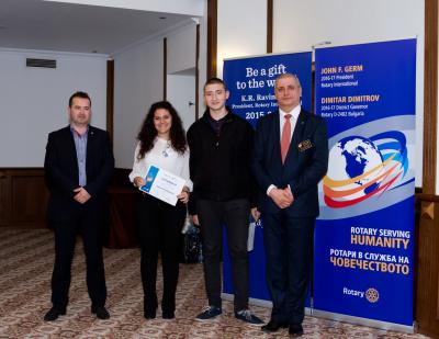07 март 2016 г., ПЕТС Интеракт 2016, Пловдив