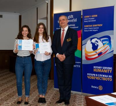 07 март 2016 г., ПЕТС Интеракт 2016, Пловдив