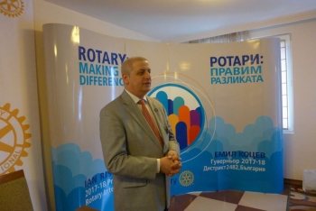 Семинар за обучение на дистрикния екип - Стара Загора 25.02.2017 г.