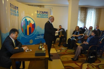 Семинар за обучение на дистрикния екип - Стара Загора 25.02.2017 г.