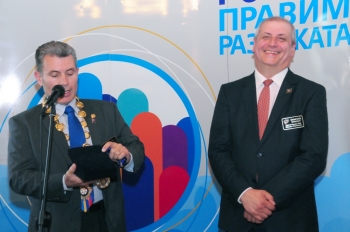 Ротация на гуверньорите. 08.юли,2017