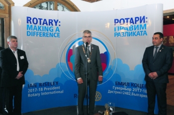 Ротация на гуверньорите. 08.юли,2017