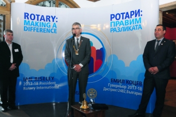 Ротация на гуверньорите. 08.юли,2017