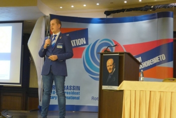 ПЕТС, 23-25 март 2018, Поморие