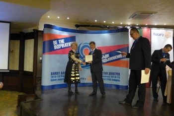 ПЕТС, 23-25 март 2018, Поморие
