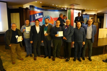 ПЕТС, 23-25 март 2018, Поморие