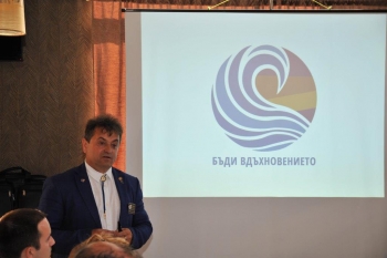 18.07.2018 Среща на ДГ Веселин Димитров с Ротари клуб Сливен