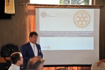 18.07.2018 Среща на ДГ Веселин Димитров с Ротари клуб Сливен