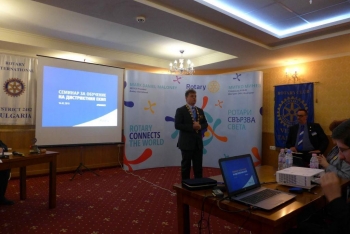 Обучение на екипа на дистрикта, февруари 2019, Арбанаси