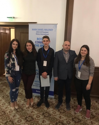 ПЕТС Интеракт, 09 март 2019 Пловдив