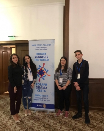 ПЕТС Интеракт, 09 март 2019 Пловдив
