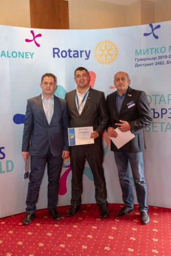 ПЕТС 2019, Банско