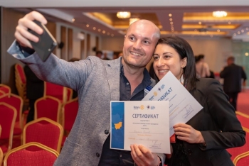 ПЕТС 2019, Банско