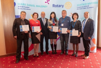 ПЕТС 2019, Банско