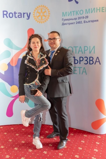 ПЕТС 2019, Банско