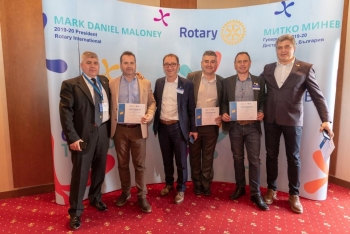ПЕТС 2019, Банско