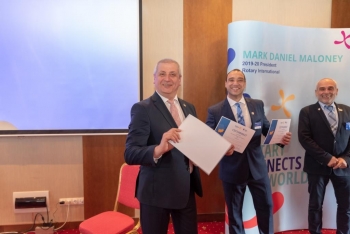ПЕТС 2019, Банско
