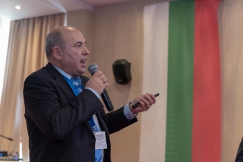 ПЕТС 2019, Банско