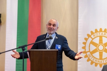 ПЕТС 2019, Банско