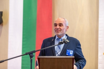 ПЕТС 2019, Банско