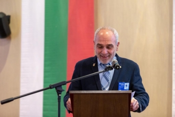 ПЕТС 2019, Банско