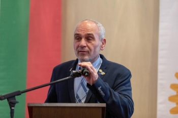 ПЕТС 2019, Банско