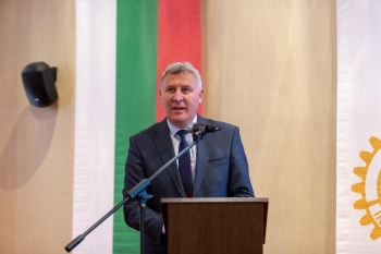 ПЕТС 2019, Банско