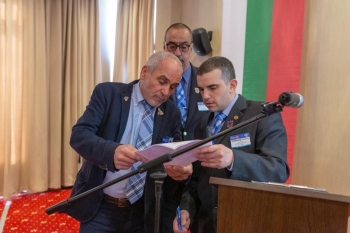 ПЕТС 2019, Банско