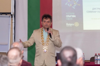Семинар по членство 20 април 2019, Сливен