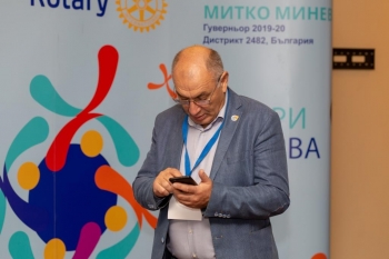 Семинар по членство 20 април 2019, Сливен