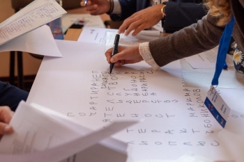 Семинар по членство 20 април 2019, Сливен