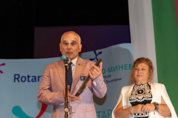 Ротация на гуверньорите. Откриване на ротарианската година.