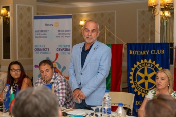 Среща на ДГ Митко Минев с Ротари клуб Дупница, 11 юли 2019 г