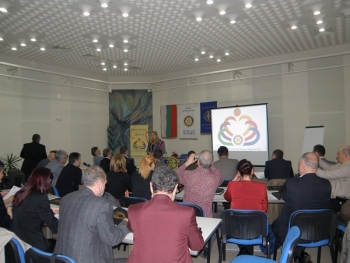 19 Февруари 2011, Лидершип семинар