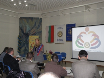 19 Февруари 2011, Лидершип семинар