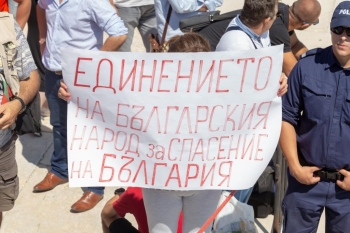 142 години от Шипченската епопея