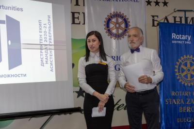 Обучение на екипа на Дистрикт 2482 за 2020-2021