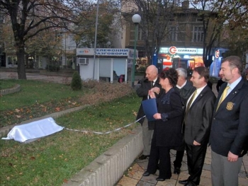 15 години Ротари клуб Пазарджик
