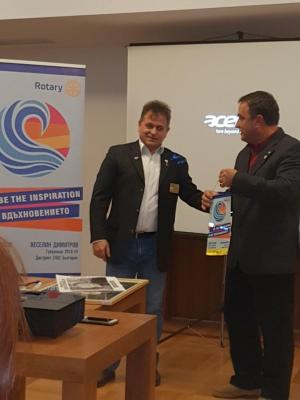 10.01.2019 Посещение на ДГ Веселин Димитров в РК Панагюрище