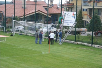Футболен турнир За купата на Гуверньорa