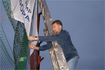 Футболен турнир За купата на Гуверньорa