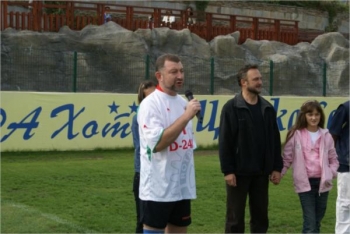 Футболен турнир За купата на Гуверньорa