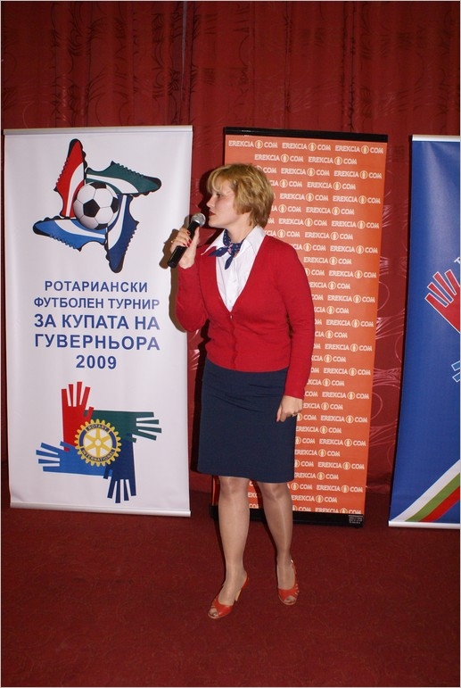Футболен турнир За купата на Гуверньорa